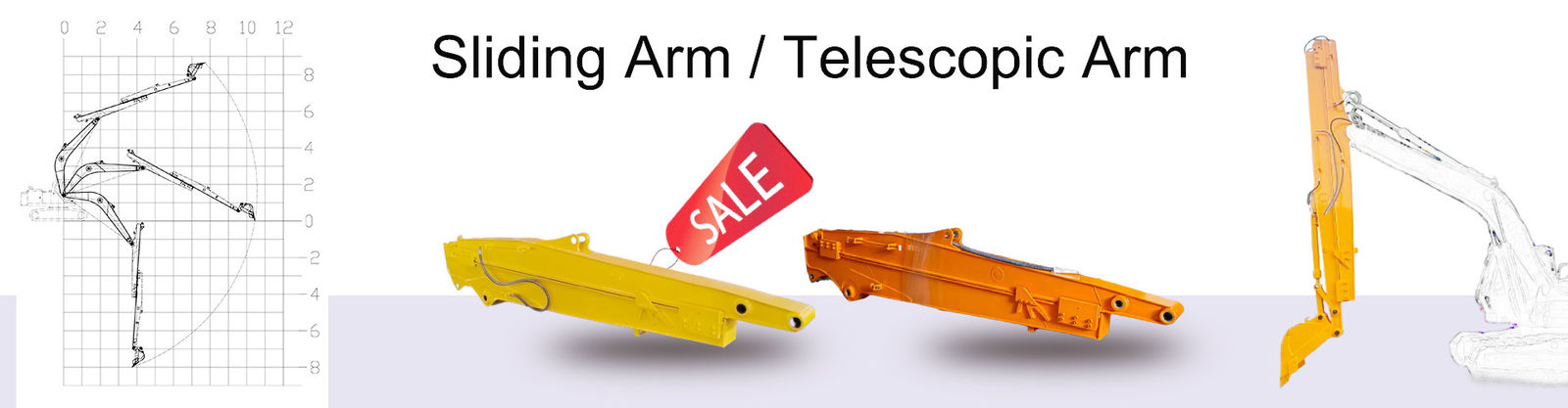 βραχίονας σήραγγας εκσκαφέα