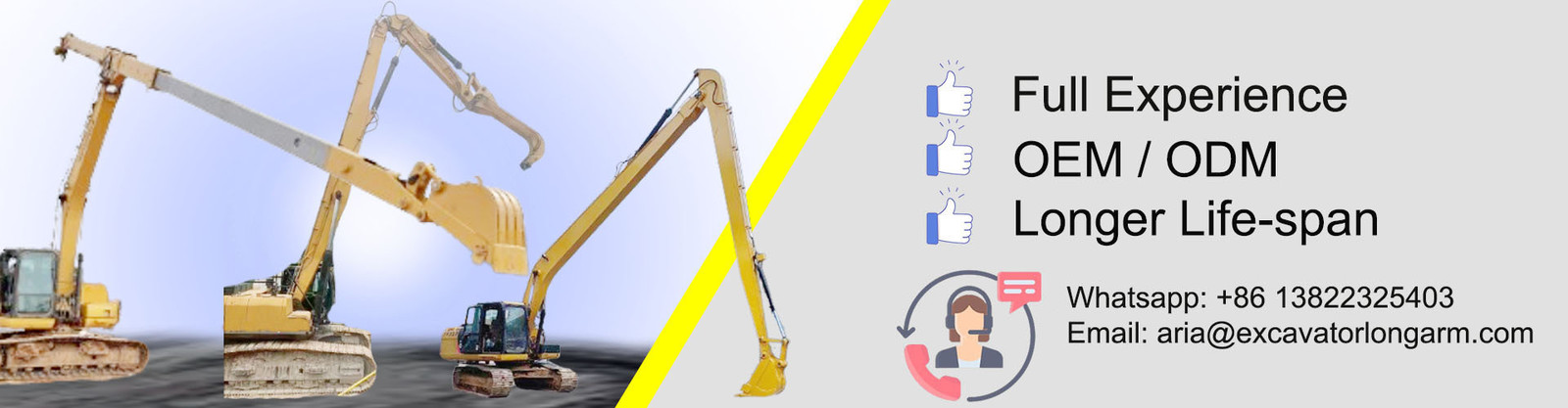 Εκσκαφέας επεξεργασίας υλικών