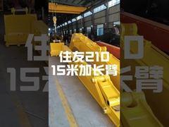 16μ Εκσκαφέας Μακροπρόθεσμος Εκσκαφέας Μακρόχρονος Εκσκαφέας Μακρόχρονος Εκσκαφέας Μακρόχρονος Εκσκαφέας