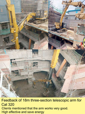 Τελεσκόπιο βραχίονα για εκσκαφέα