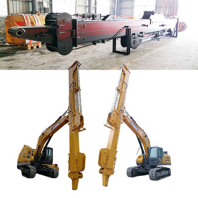 30M 32M Excavator Long Reach Boom και τηλεσκοπικό βραχίονα