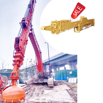 30M 32M Excavator Long Reach Boom και τηλεσκοπικό βραχίονα